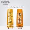 L'Oréal Essential Oil Nourishing Hair Conditioner
