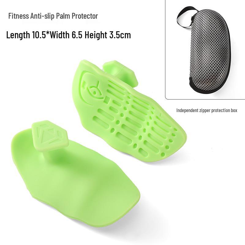 Силиконовые накладки для ладоней для тяжелой атлетики с противоскользящим покрытием - Защищают ладони и пальцы - Нескользящее, износостойкое фитнес-оборудование