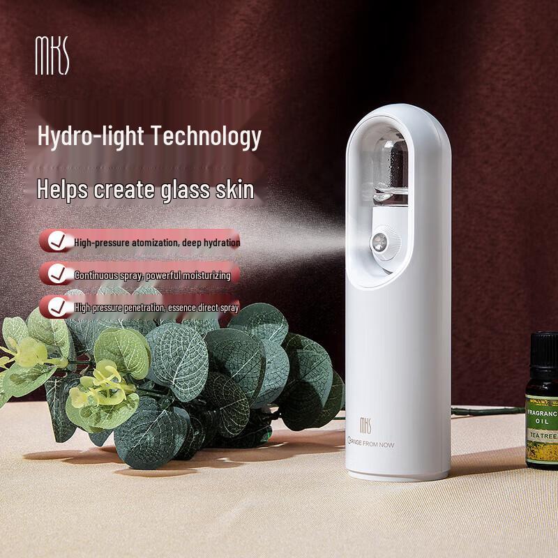 MKS Handheld Nano Oxygen Injector for Facial Hydration
