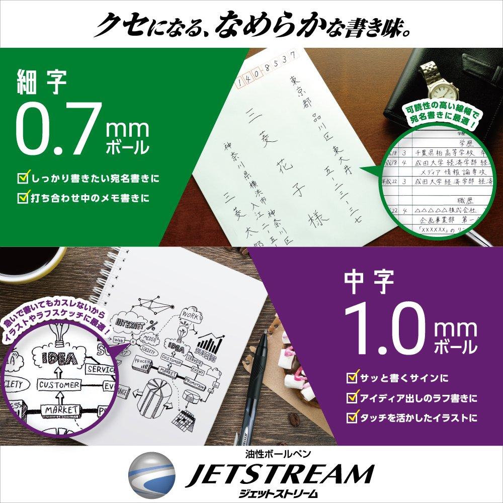 Mitsubishi Pencil Jetstream Pen Black Easy to Write With MSXE510003824 4&1 Multi-Function 0.38 -