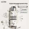 Серия Gardenia Germ Сияющая термокружка