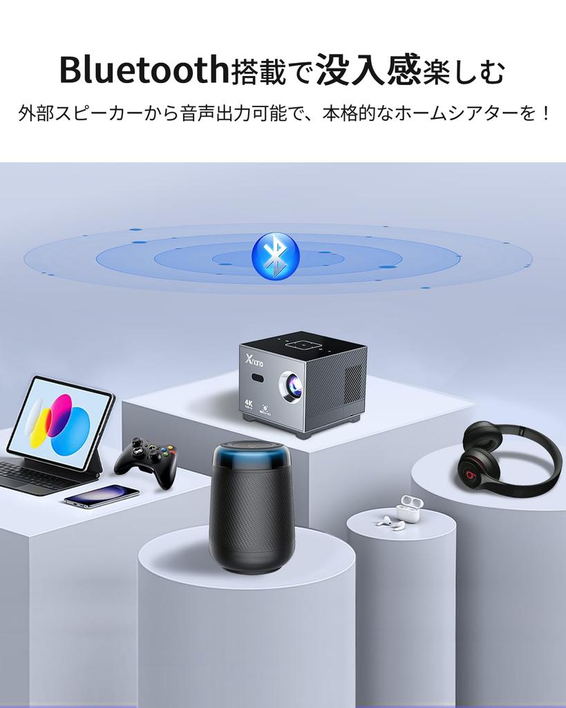 XNANO Projector for Home Small 1080P Electric Focus Equipped with RGB Light to Enhance WIFI Bluetooth Instant Zoom Home Projector X3 Gray [Built-in