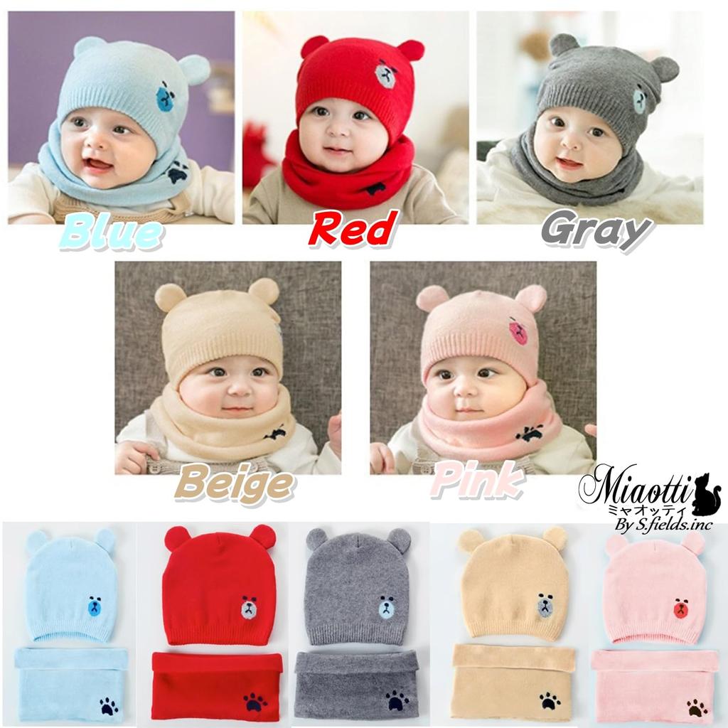 miaotti Baby Knit Hat and Neck Warmer Set (2 Pieces), Winter, with Ears, One Size Fits All, Ages 0-2 (Gray)