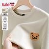 Baleno Men's Waffle-Knit Heavyweight Loose Fit Sweatshirt