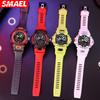 Men's Sports Electronic Watch Tactical Digital Large Dial Multi Functional Alloy Dual Display Waterproof