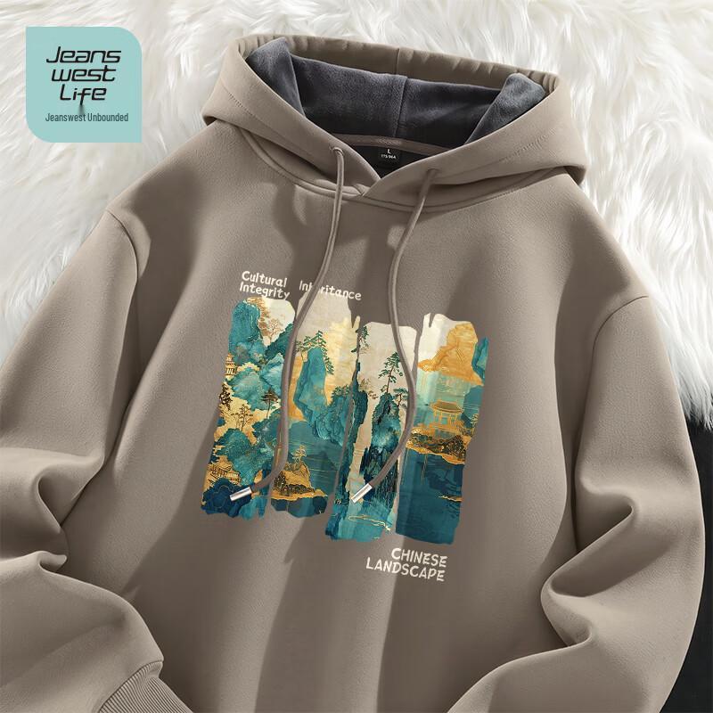 Мужская толстовка с капюшоном и флисовой подкладкой Jeanswest Life