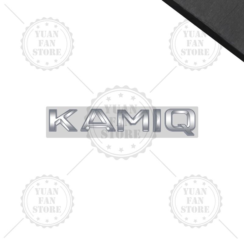 ABCDGG1 Bright Silver For Skoda Kodiaq Karoq Kamiq Superb Octavia Rapid 4X4 Fabia Yeti Metal Badge 3D Stickers Car Trunk Body Decal