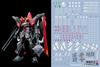 HG RG MG PG RE HiRM Robot MS Detail Up Water Transfer Decal MECHANICS Raider Fluorescent!! (FULL 1/100 Gundam) [Item]