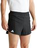 Шорты для бега Adidas Adizero Essentials IEJ35 Черные Мужские (ИН1159) Дж/С