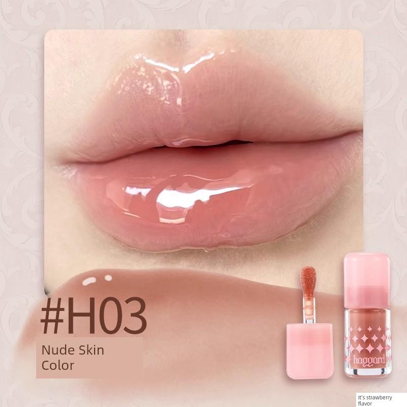 Haggard Lip Gloss H04 Ancient Korean Hera Purple Lip Lacquer Flat for Galaxy Purple Nude Gray Purple Water Light Protection Lip Guard