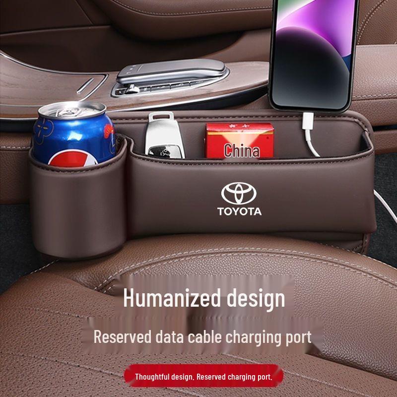 Органайзер-контейнер для хранения в зазоре сиденья автомобиля Toyota - Автомобильный органайзер с зажимом