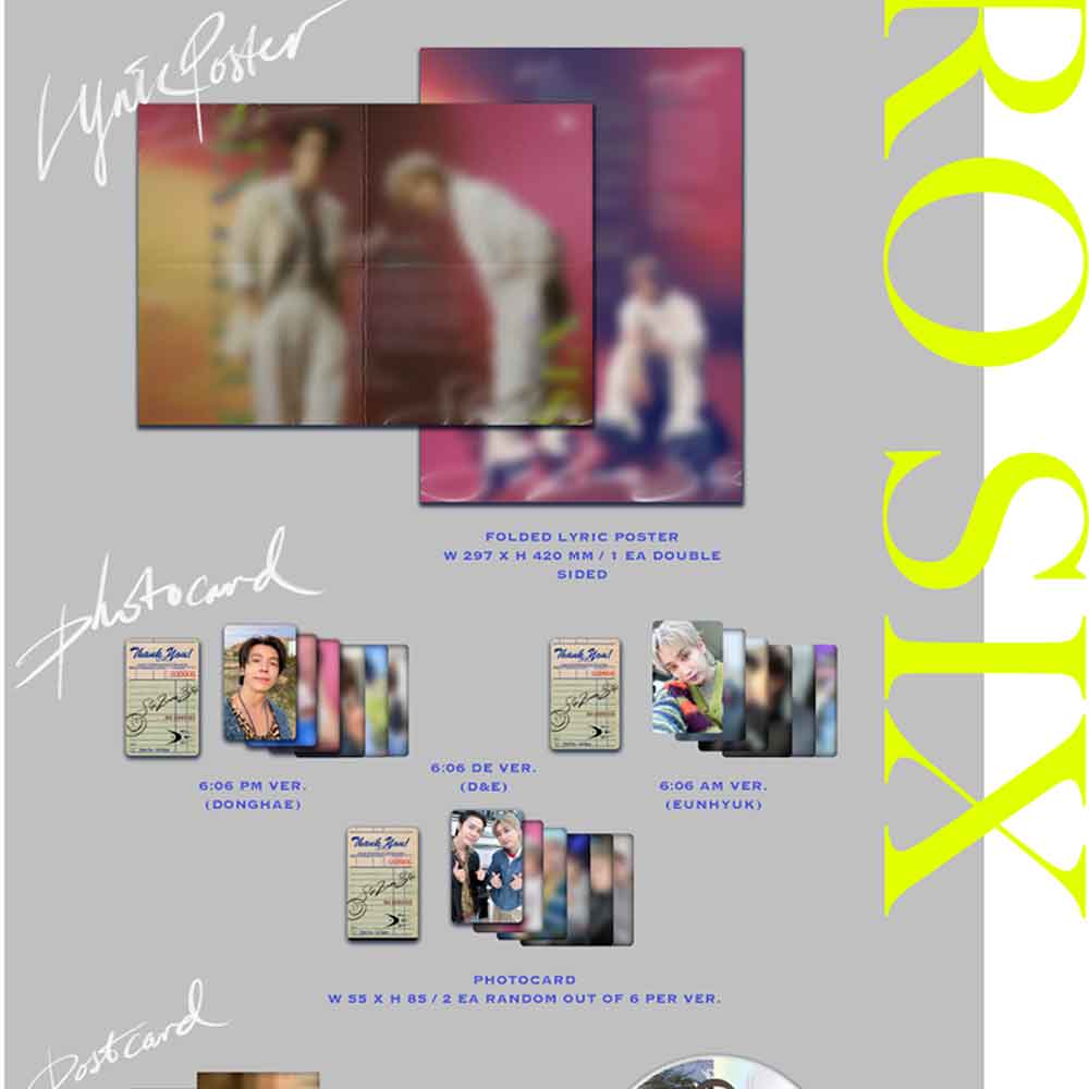 Super Junior Д&Э - 606