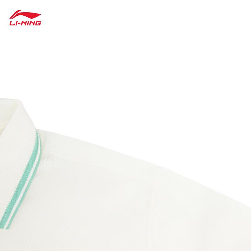 Li-Ning Men's Casual Sports Polo Shirt