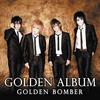 CD GOLDEN BOMBER   Goldenalbum  Shokaigenteiban C  EAZZ0088 Euclid Music Pu 2012 Japan Japanese PopRock Used