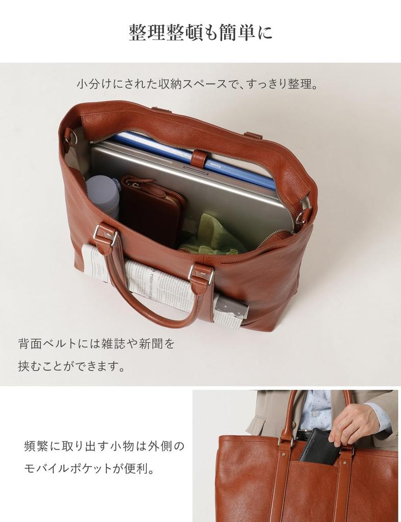 [G Genuine Leather] Genuine Leather Business Bag, Naturally Grained Leather, Men's Large Capacity A4 Tote Bag, Crossbody Bag, 2-Way, Camel