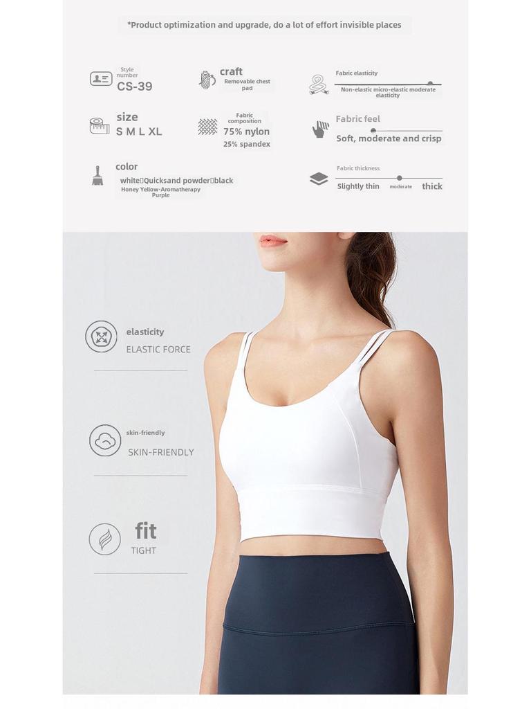 Европейский и американский спортивный бюстгальтер для йоги с двойными бретелями и съемными подушечками