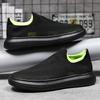 Модные мужские кроссовки Дышащие беговые кроссовки для мужчин Удобная классическая повседневная спортивная обувь Мужские кроссовки Tenis Masculino Женские кроссовки на платформе