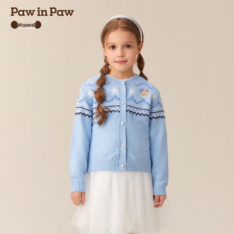 Детский вязаный кардиган PawinPaw с мультяшным мишкой для девочек