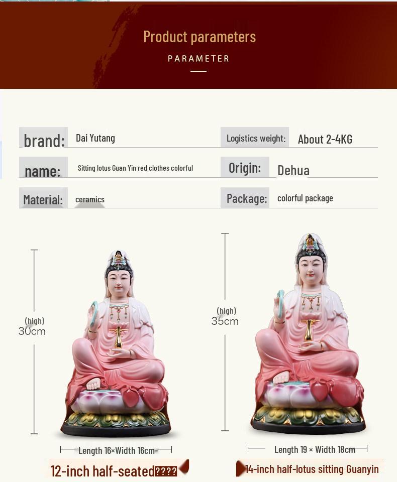 Red Robe Ceramic Guanyin Ornament – Home Worship Bodhisattva Statue for Living Room Decor
