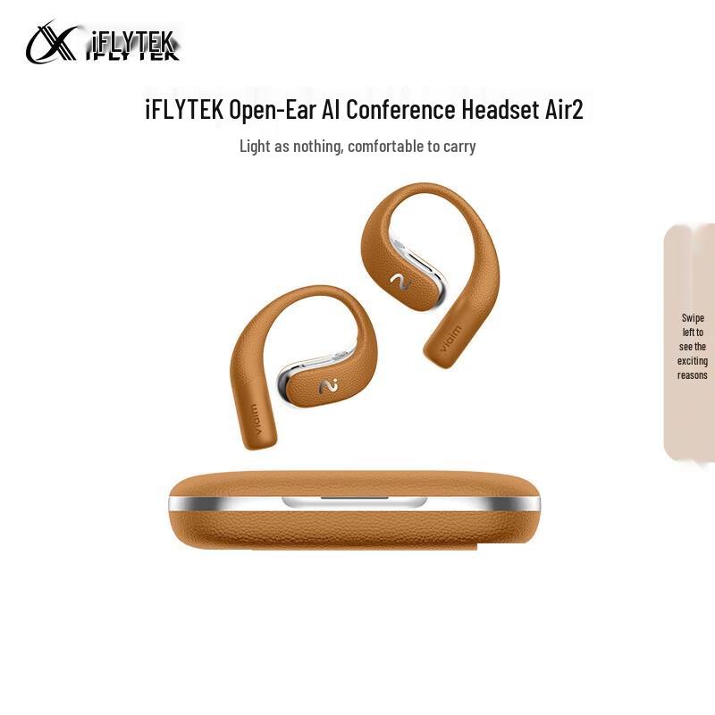 IFLYTEK Air 2 Беспроводные Bluetooth-наушники с открытым ухом и поддержкой ИИ-перевода