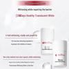 Winona Repair White Brightening Set with Night Cream