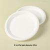 MOLUONA Одноразовые тарелки из бумажной массы