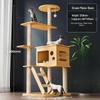 Гешенланг Всесезонное кошачье дерево и когтеточка для крупных кошек