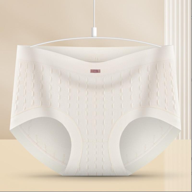 Honey Peach Hip Underwear Women's Seamless Cotton Mid Waist Underwear Lifting Hip Girls' Triangle Pants