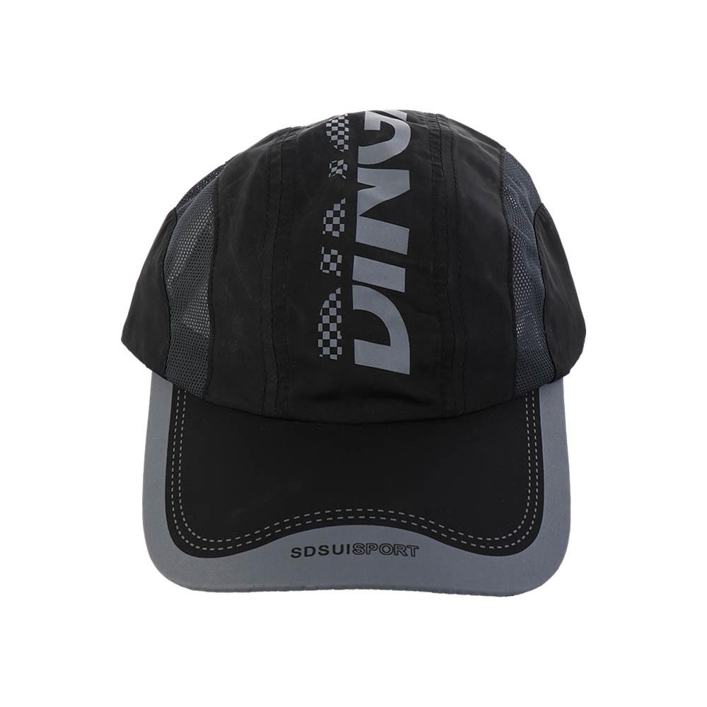 Breathable Quick Dry Cap Adjustable Truck Hat Summer Baseball Cap  Running