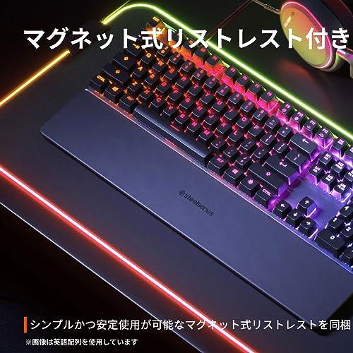 SteelSeries Игровая клавиатура Rapid Trigger Проводная японская раскладка Магнитный датчик Холла Переключатель OmniPoint Органический EL-дисплей Apex Pro JP 64629