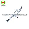 Mercedes-Benz W205/C205 Wiper Linkage Rod - Part 2058200740