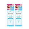 Bifesta Eye Makeup Remover, 145ml, 2 Pieces