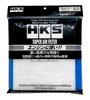 HKS Super Air Filter Replacement Air M2 Size X (Genuine Filter) (255 232mm) 70017-AK104
