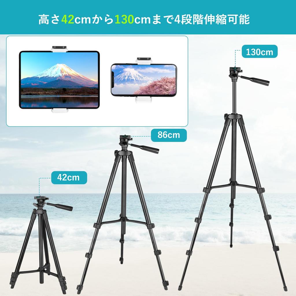 Ubeesize Smartphone iPad Camera 130cm Tablet Tripod with Remote SLR 3WAY 360 Panoramic Storage Bag Compatible with 130cm Tripod, Tripod, Control,