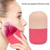 Ice Roller Face Massager Reusable Ice Compress Puffy Eye Bag Removal Pores Shrink Face Silicone Ice Mold Women Skin Care Tool