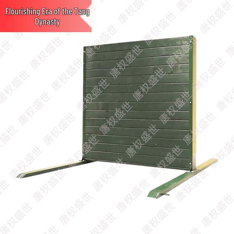 Tang Quanshengshi Field & Physical Training Equipment