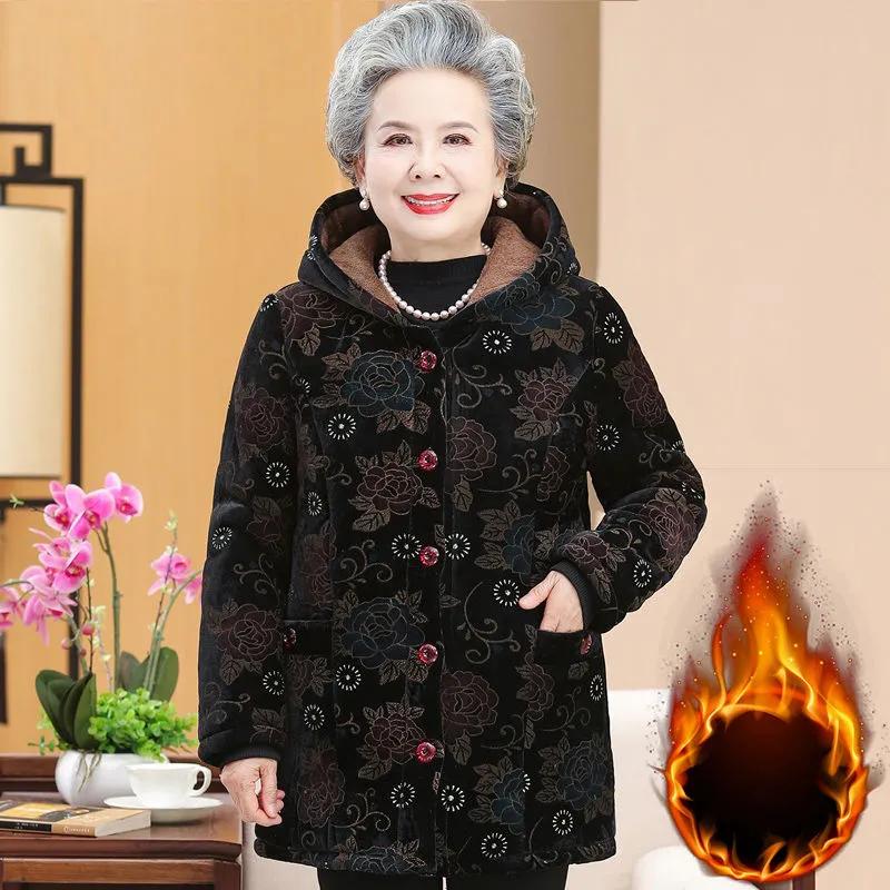 Winter Senior Clothing, Granny Outfit, Faux Sheep Cropped Coat, Adding Plush, Old Lady Outfit, Thickened Mommy Coat