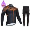2025 RCN Team Winter Thermal Fleece Cycling Jersey Set Racing Bike Suit Mountian Bicycle Clothing Ropa Maillot Ciclismo Hombre