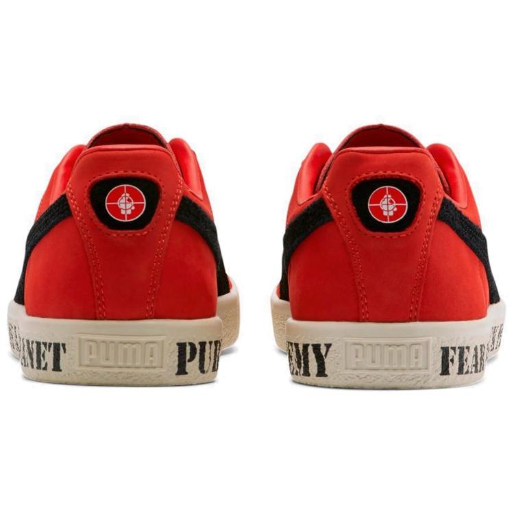PUMA Public Enemy x Clyde 'Fear of a Black Planet' Men's 374539-01