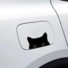 1 Piece Hot Car Sticker Accessories Poor Cat Is Stealing with Big Eyes Watch Vinyl Car Styling Cover Waterproof PVC