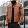 Men's Korean Style Slim Fit Leather Motorcycle Jacket - Autumn/Winter
