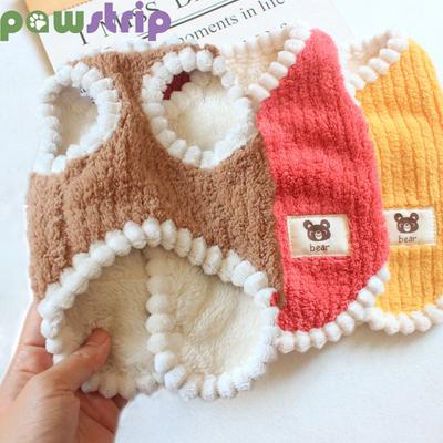 Теплое флисовое пальто для собаки, мягкая уютная одежда для питомцев для маленьких собак, кошек, милая куртка для щенка, одежда для французского бульдога, чихуахуа, йоркширских терьеров