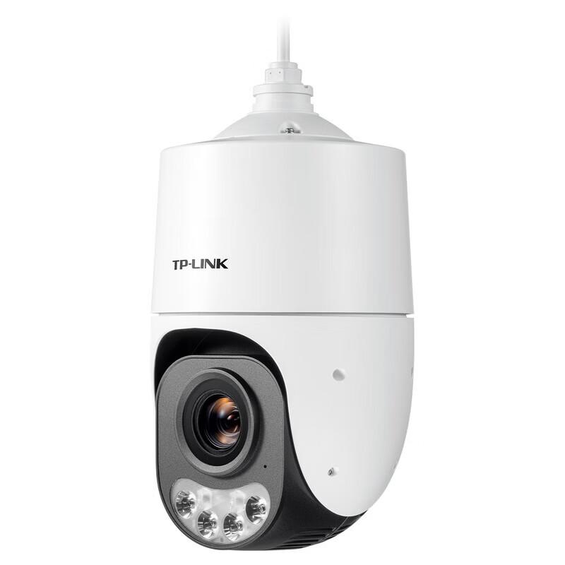TP-LINK Outdoor 2MP 23x Optical Zoom PTZ Dome Camera CN plug (adapter included)