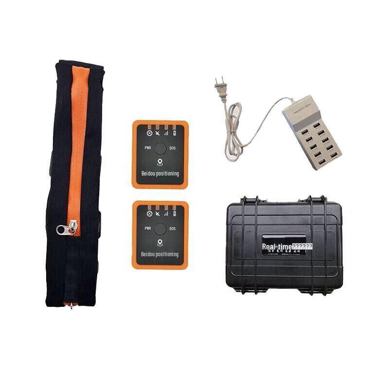 Jingyong Orienteering & Marathon Timing Equipment