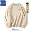 Jeanswest Men's American Style T1002 Pullover Sweatshirt