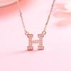 Letter-encrusted Diamond H Necklace, Letter Tide Brand, the Same Collarbone Chain, Niche Design Pendant