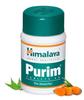 Гималаи Пурим 60 таблеток