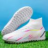 New High Top Soccer Boots Long Crushed Spikes Amazon Men's and Women's Soccer Boots Grass Student Training Shoes