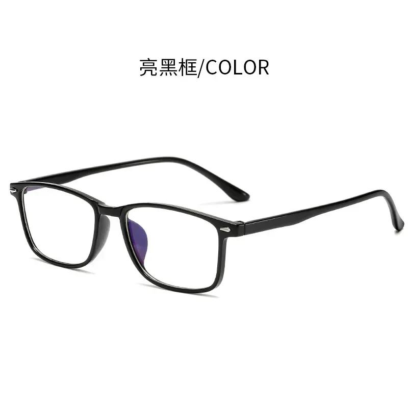 Unisex Design Myopia Prescription Lenses Eyeglasses TR90 Material Anti Blue Light Rectangle Eyewear for Computer Reading Presbyopia Eye Protection