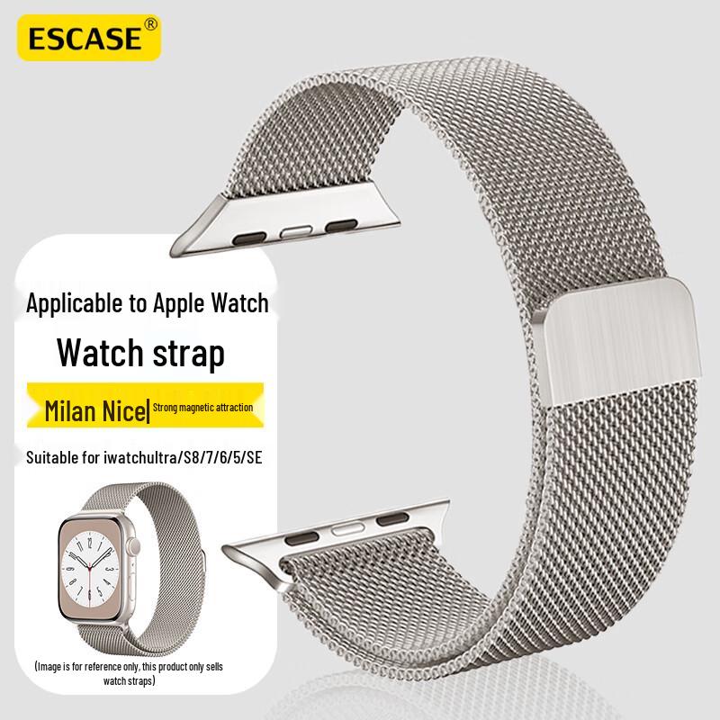 ESCASE Миланская петля Магнитный ремешок для Apple Watch